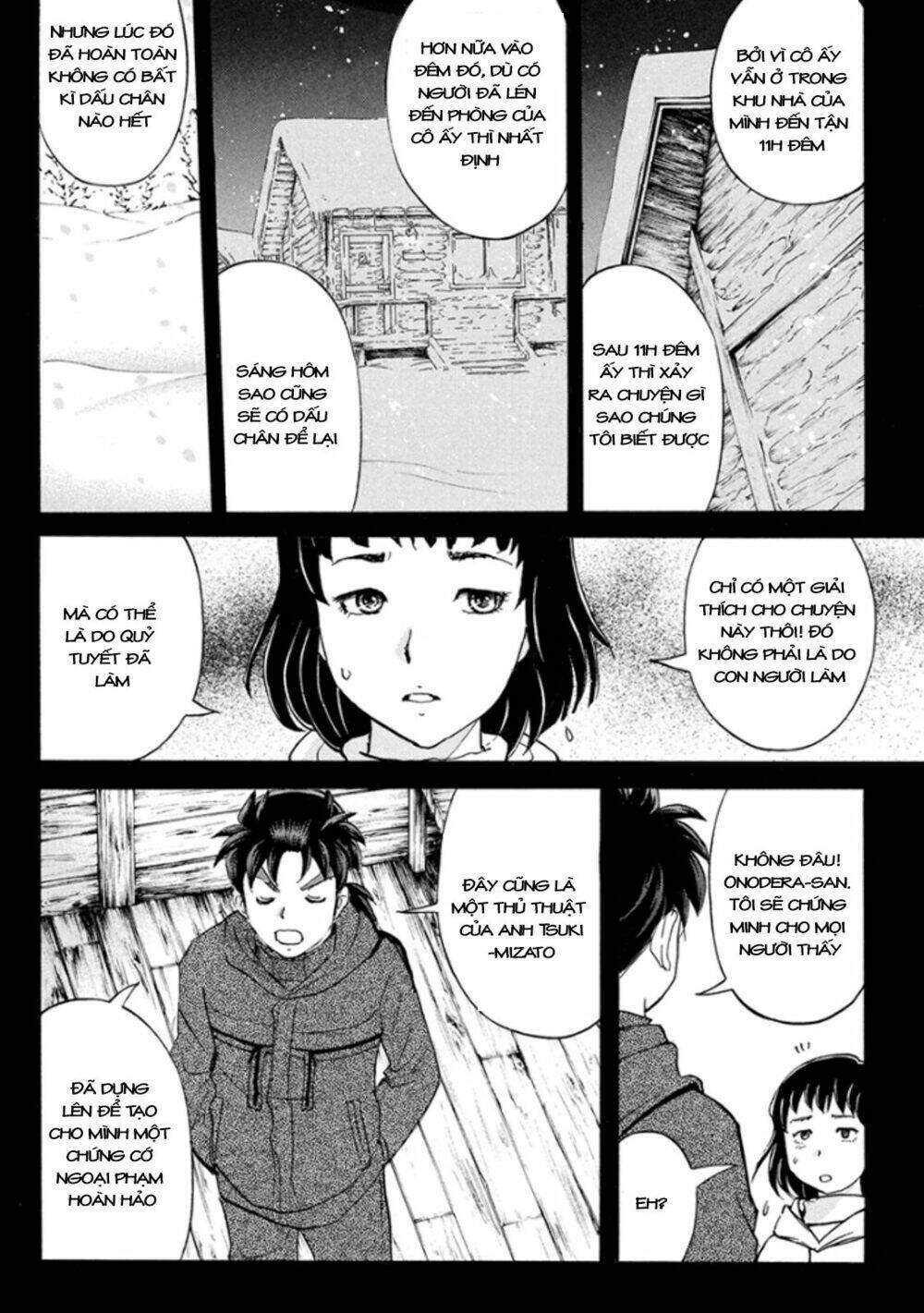 Kindaichi Shounen No Jikenbo R - Chapter 9 - Page 14