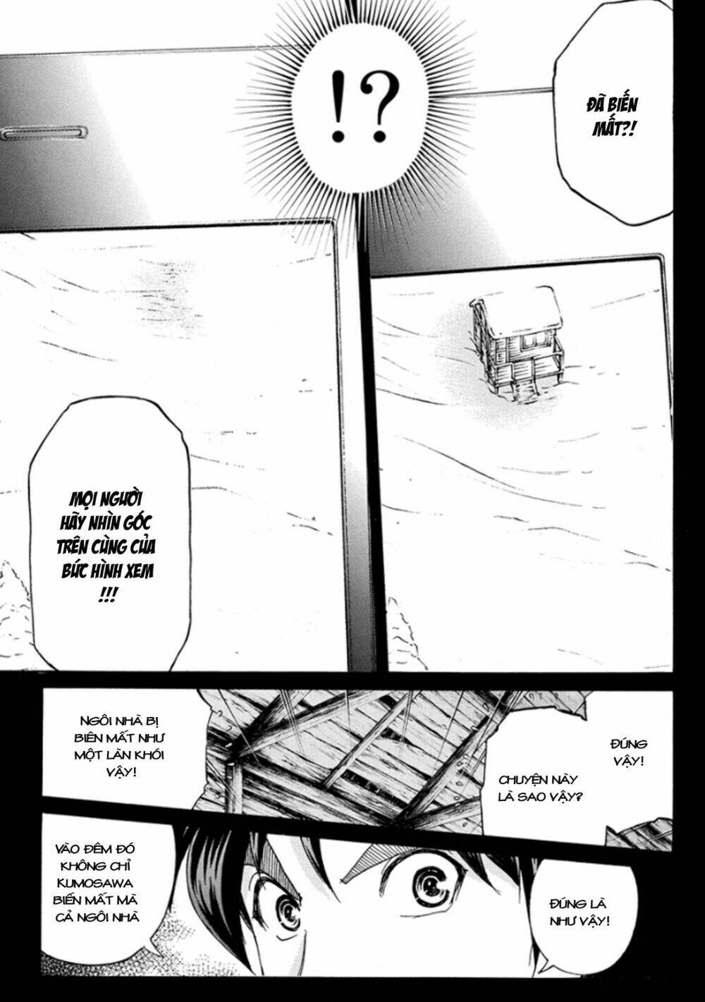 Kindaichi Shounen No Jikenbo R - Chapter 9 - Page 21