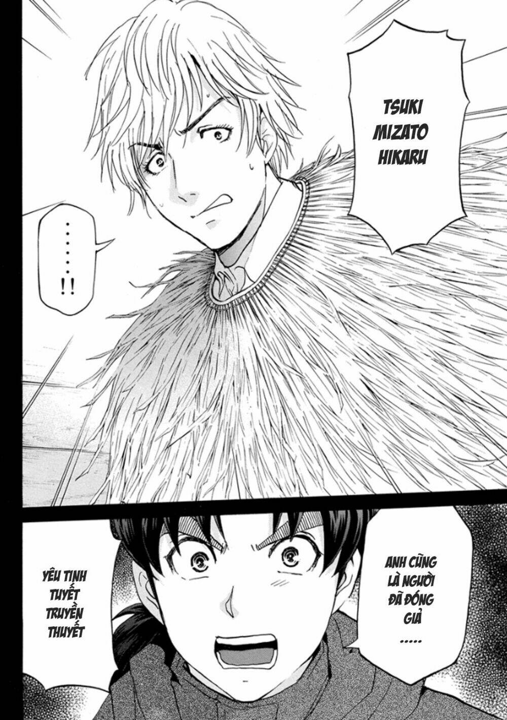 Kindaichi Shounen No Jikenbo R - Chapter 9 - Page 4