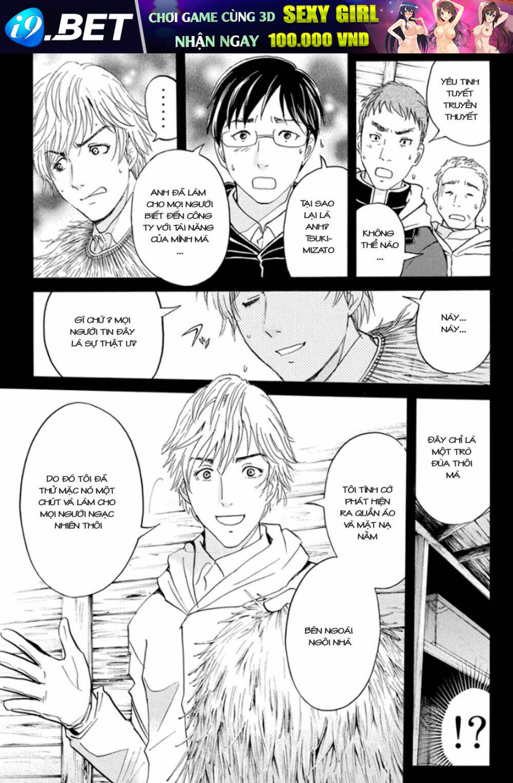 Kindaichi Shounen No Jikenbo R - Chapter 9 - Page 5