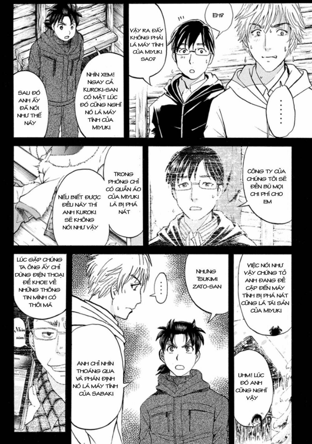 Kindaichi Shounen No Jikenbo R - Chapter 9 - Page 8