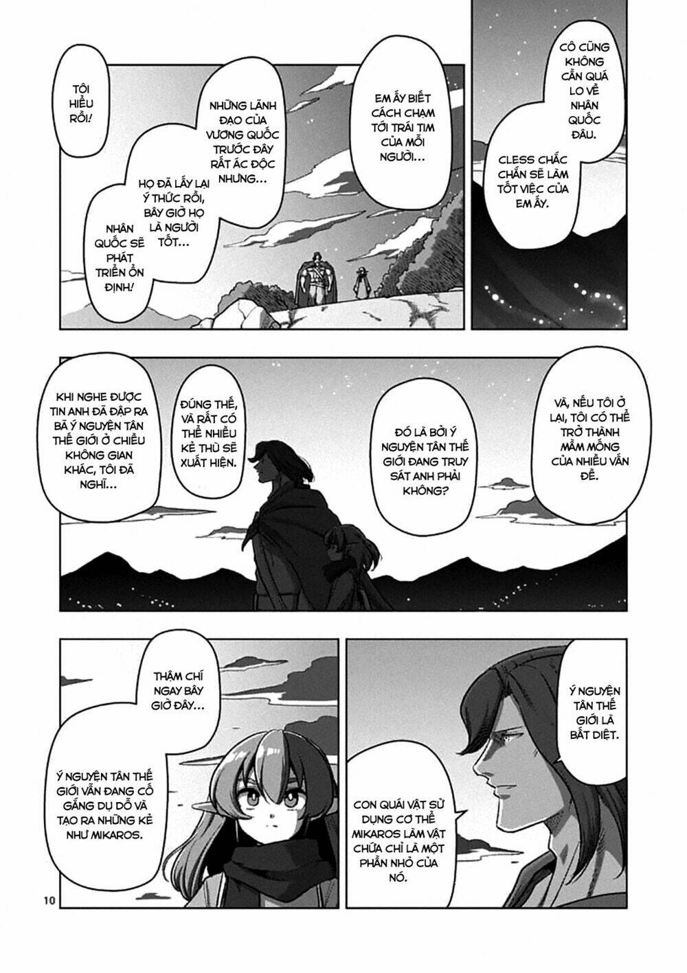 Helck Manga - Chapter 106.2 - Page 10