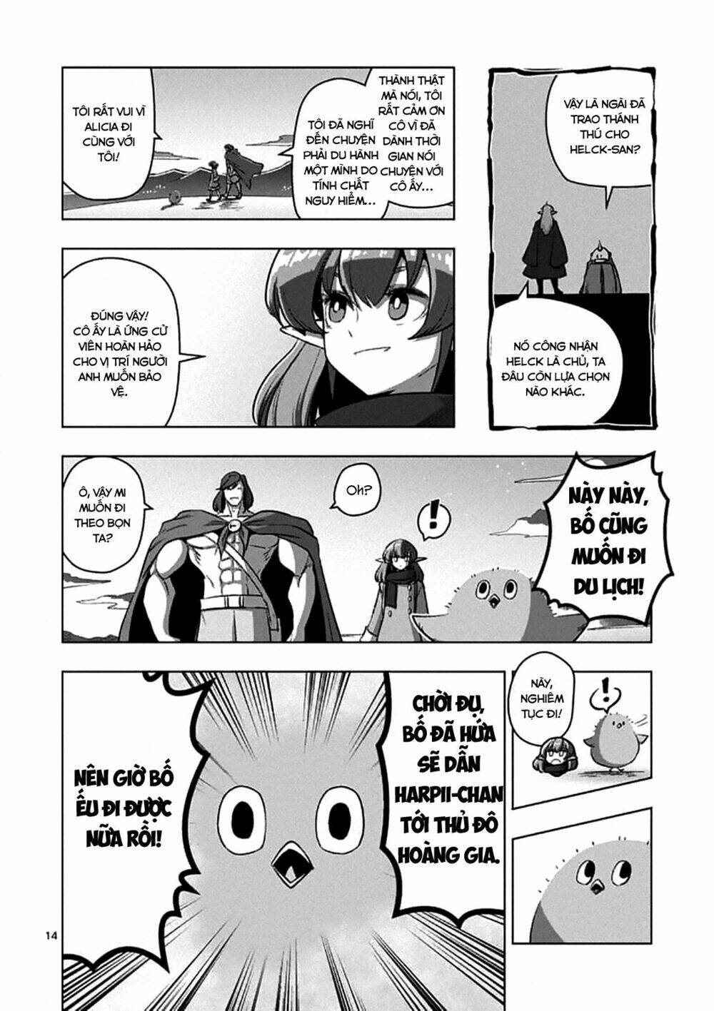 Helck Manga - Chapter 106.2 - Page 14