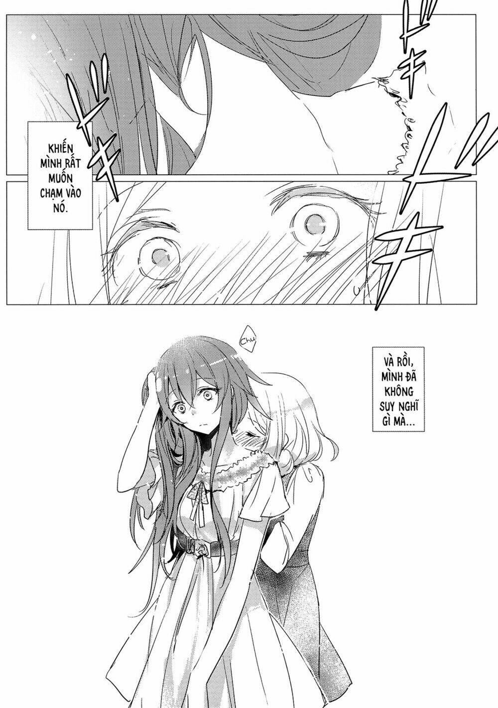 Nibble - Chapter 1 - Page 13