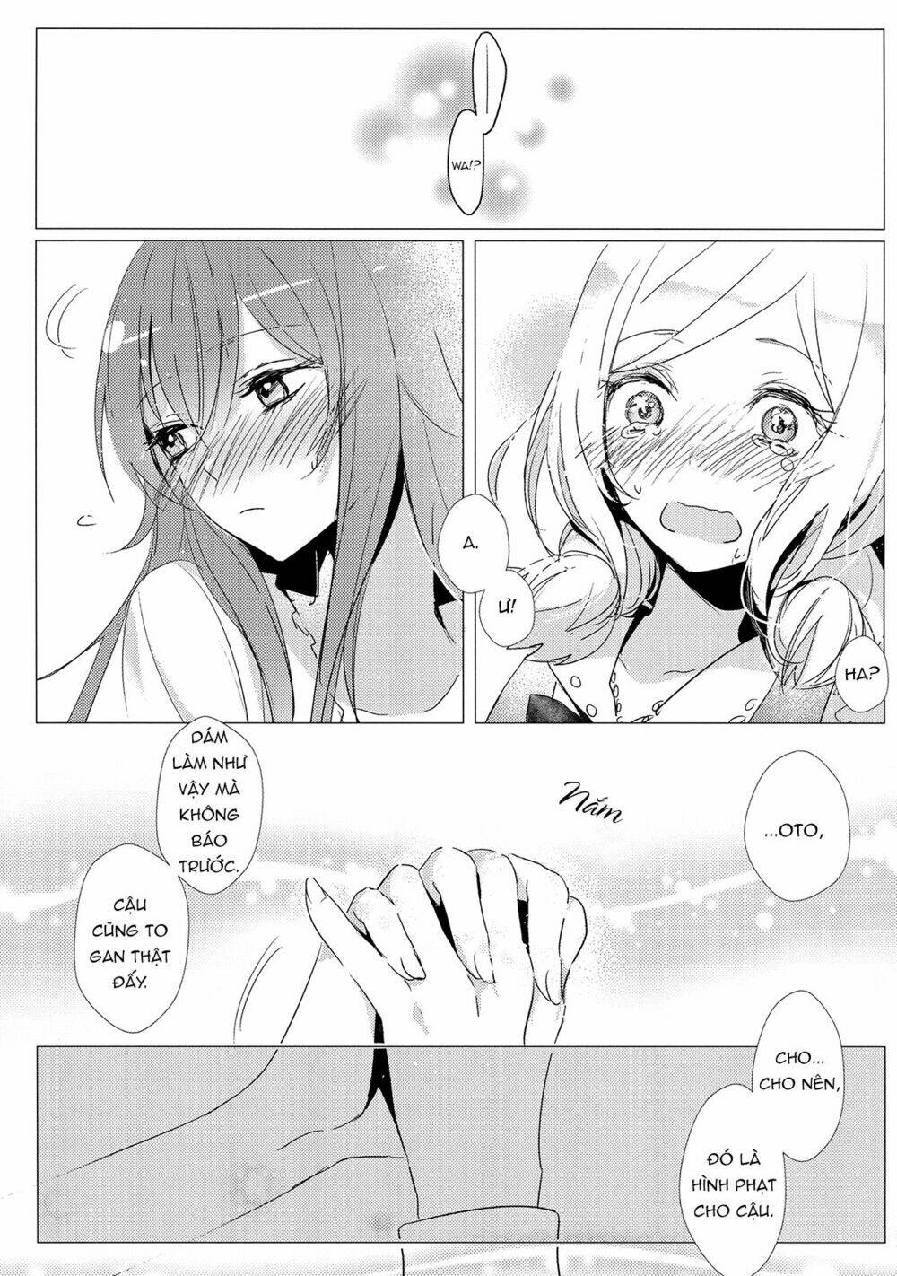 Nibble - Chapter 1 - Page 16