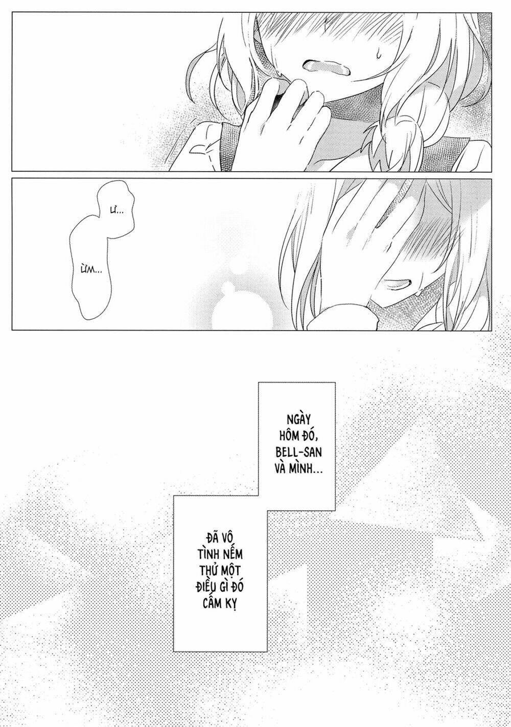 Nibble - Chapter 1 - Page 17