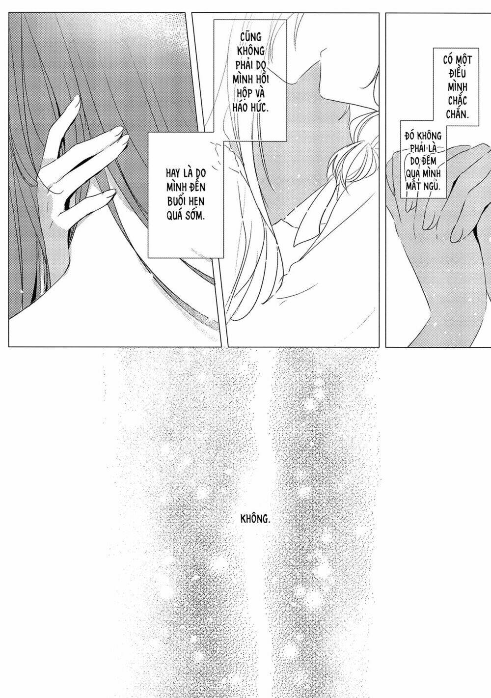 Nibble - Chapter 1 - Page 18