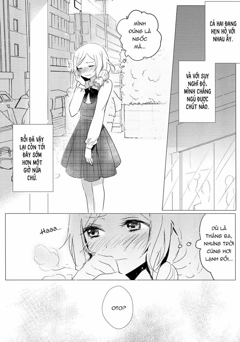 Nibble - Chapter 1 - Page 4