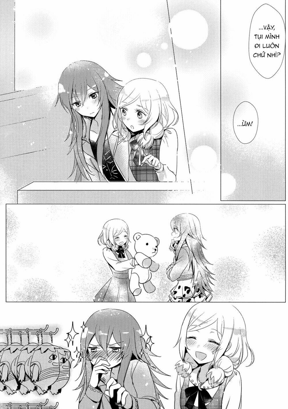 Nibble - Chapter 1 - Page 6