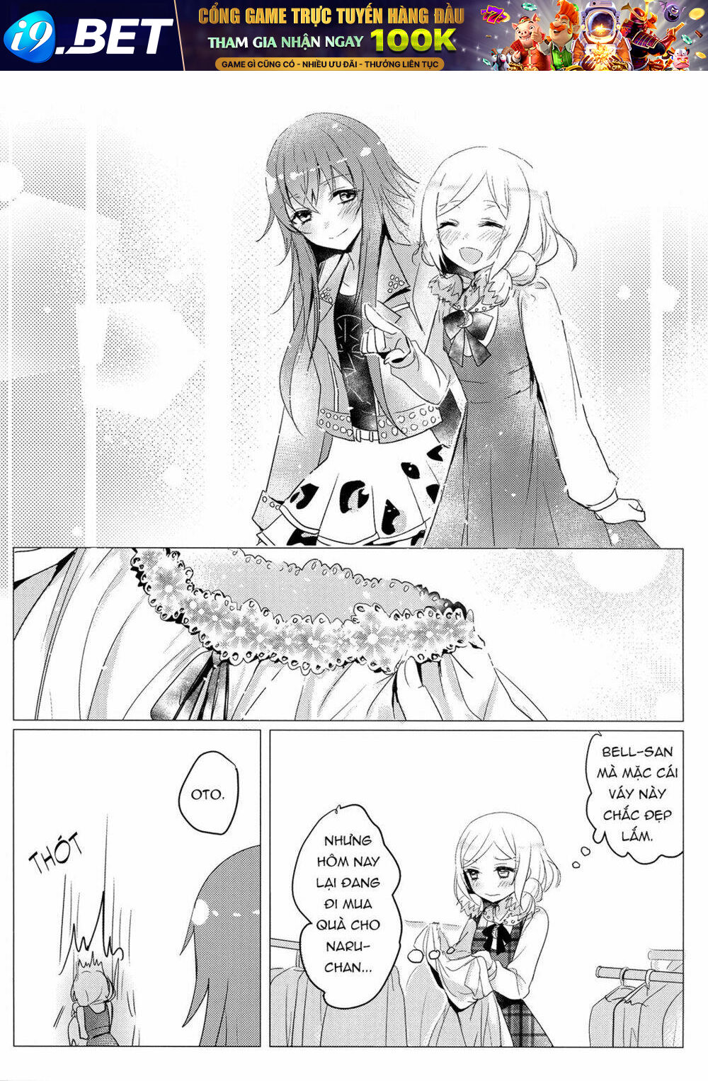 Nibble - Chapter 1 - Page 7