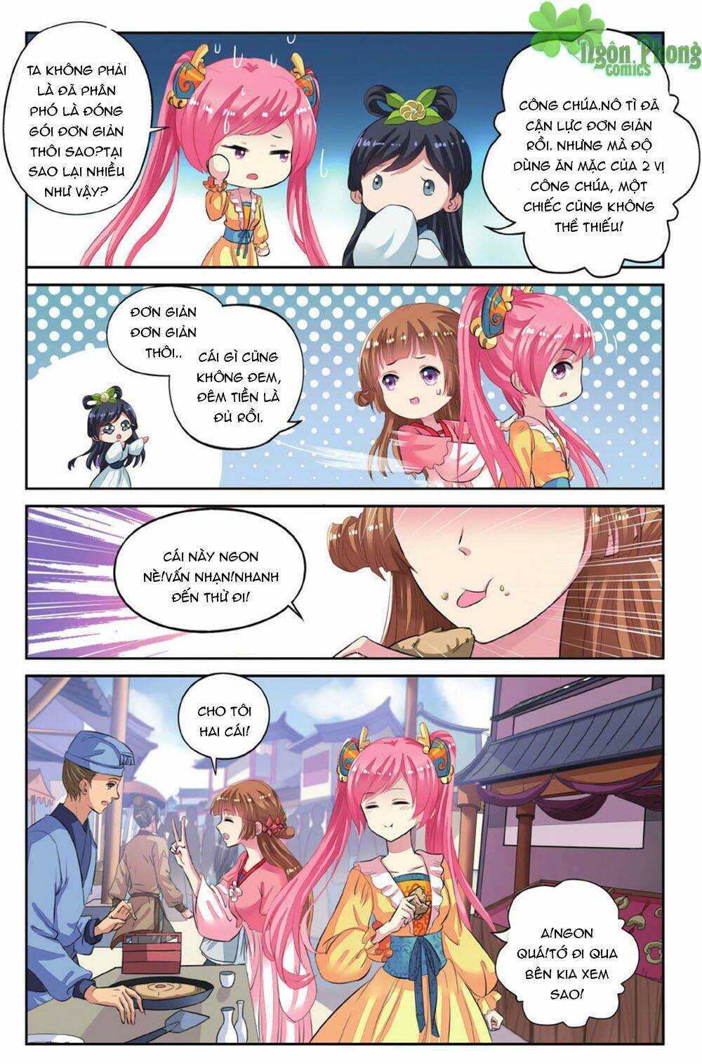 Bỉ Chi Thiên Niên - Chapter 45 - Page 9