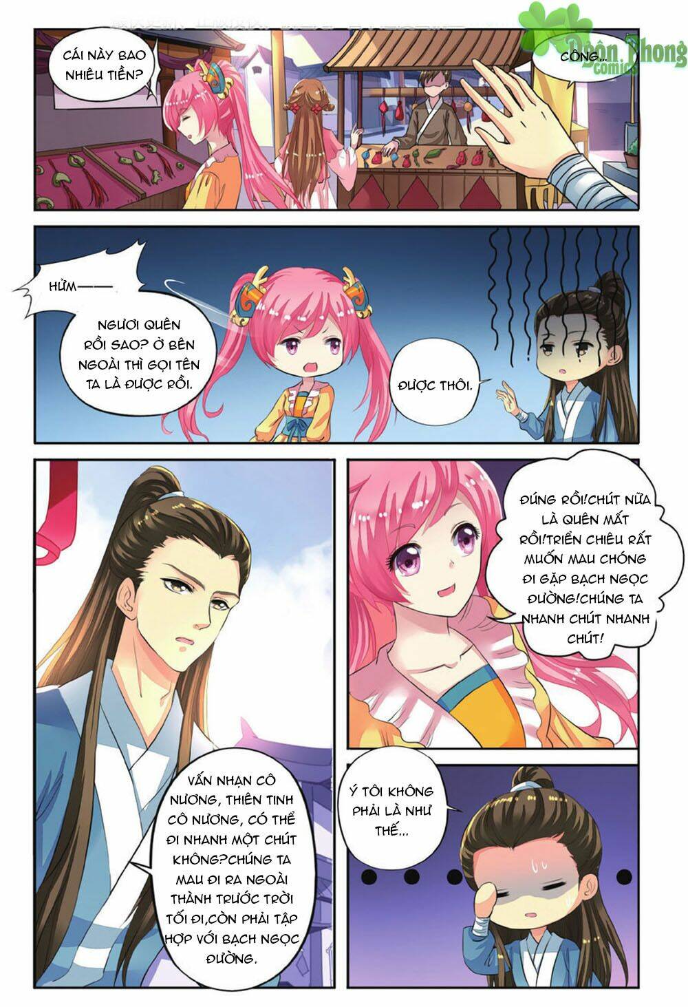 Bỉ Chi Thiên Niên - Chapter 45 - Page 10