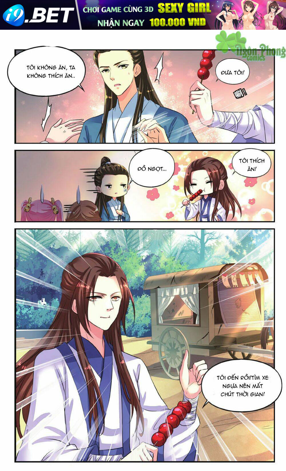 Bỉ Chi Thiên Niên - Chapter 45 - Page 12