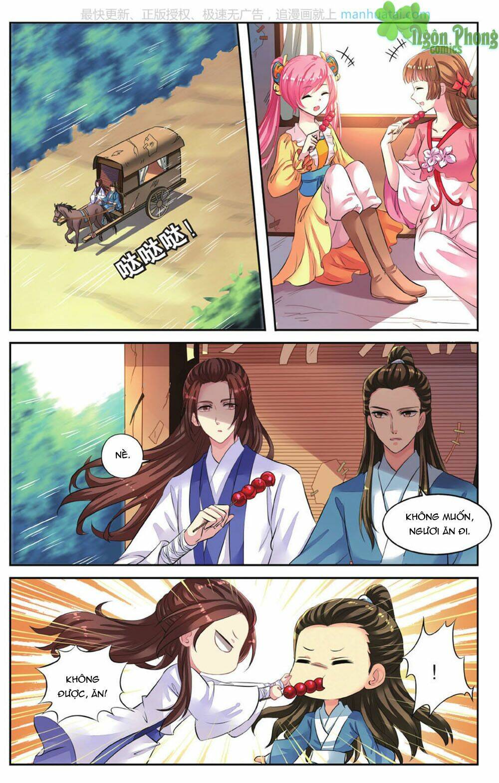 Bỉ Chi Thiên Niên - Chapter 45 - Page 14