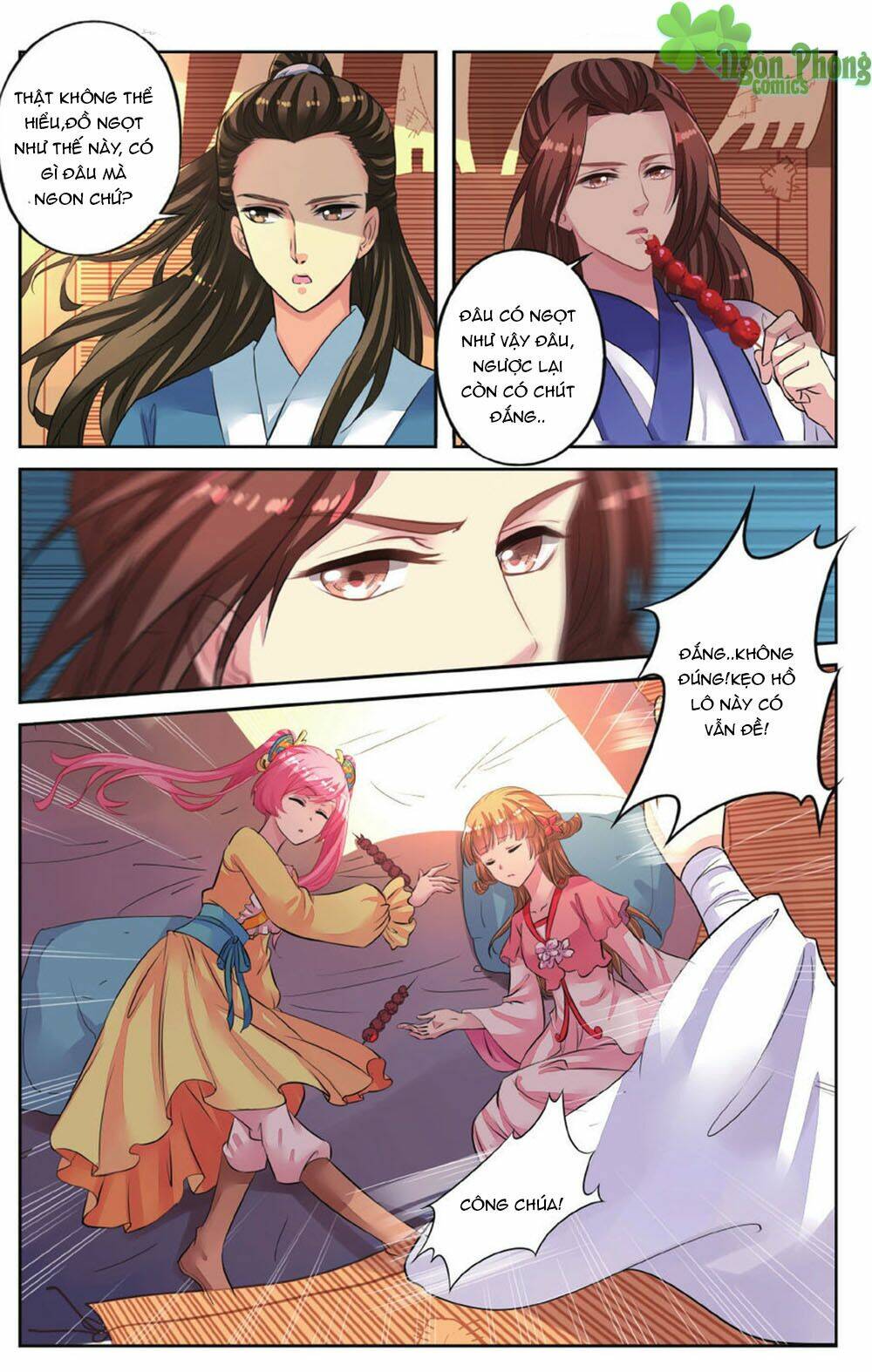 Bỉ Chi Thiên Niên - Chapter 45 - Page 15