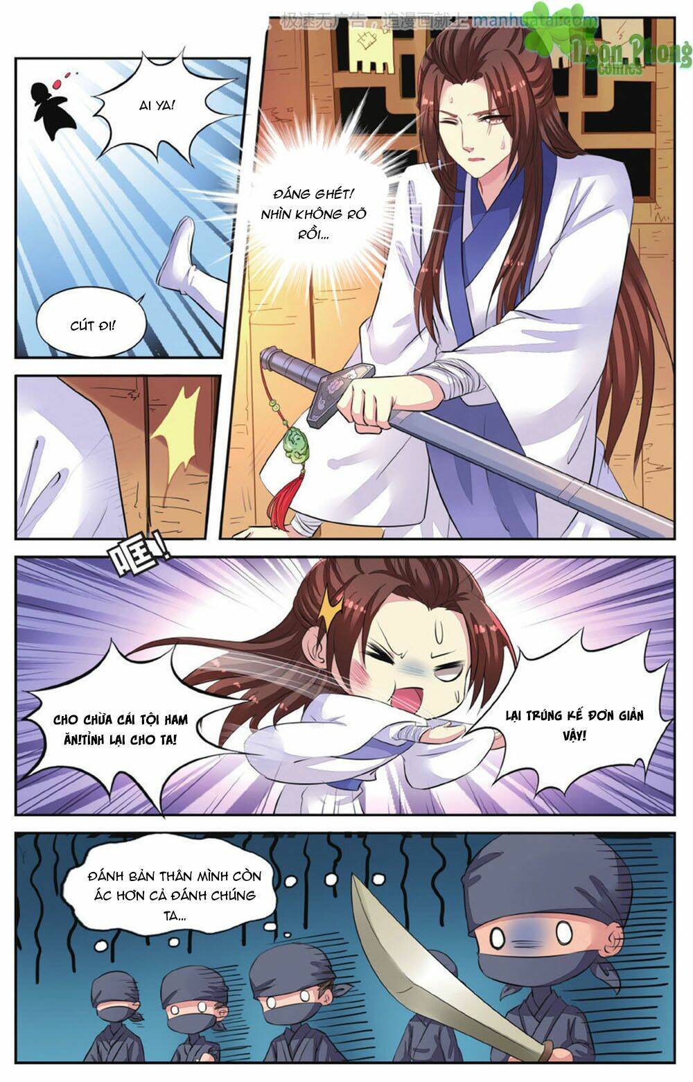 Bỉ Chi Thiên Niên - Chapter 45 - Page 18