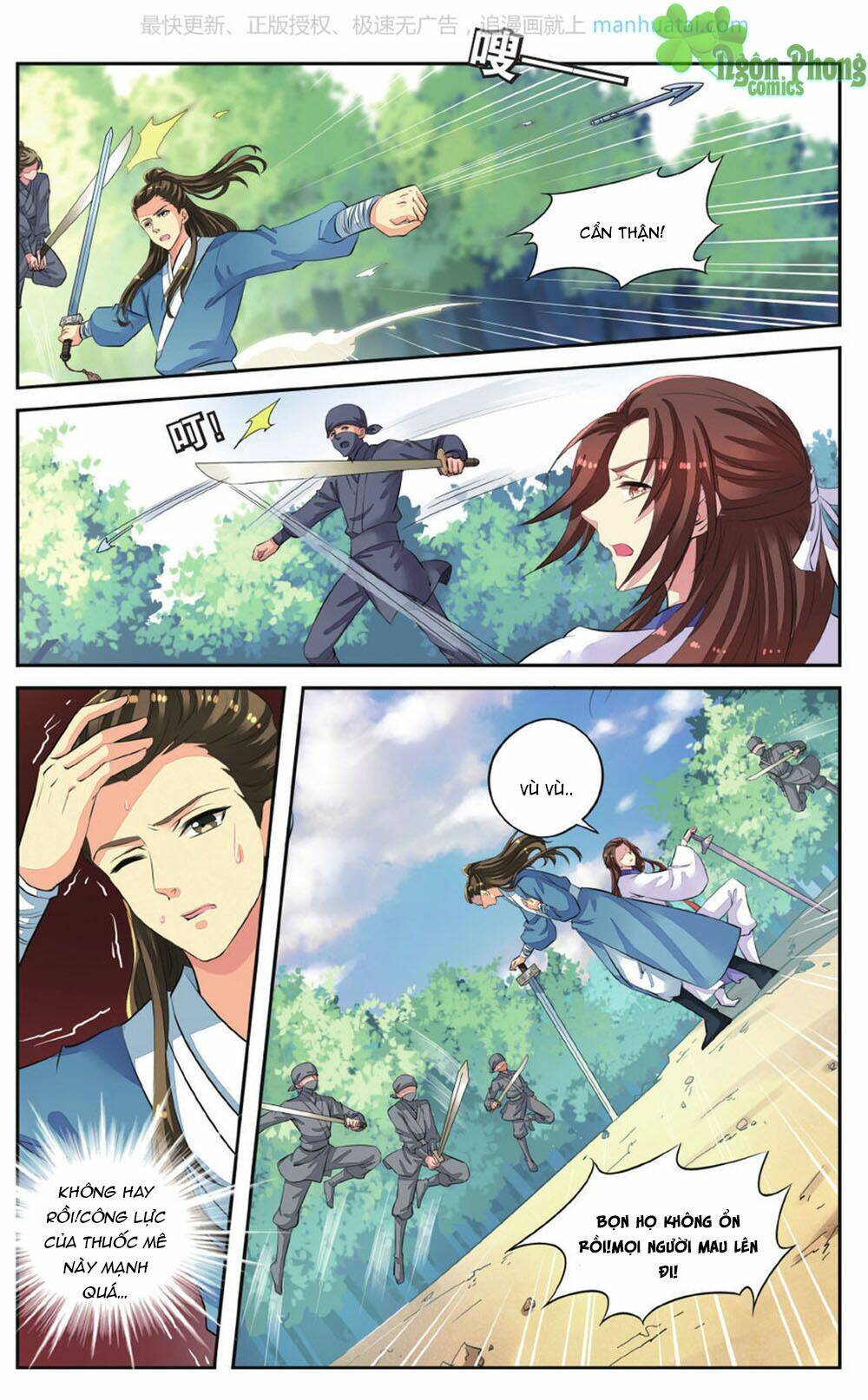 Bỉ Chi Thiên Niên - Chapter 45 - Page 19