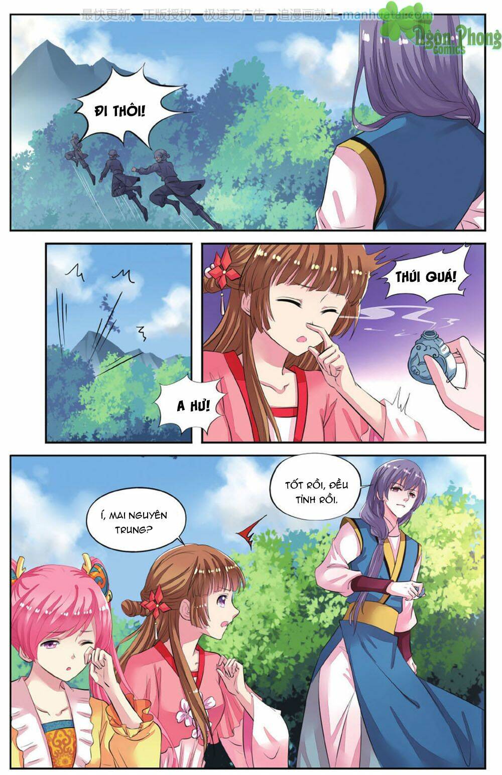 Bỉ Chi Thiên Niên - Chapter 45 - Page 21