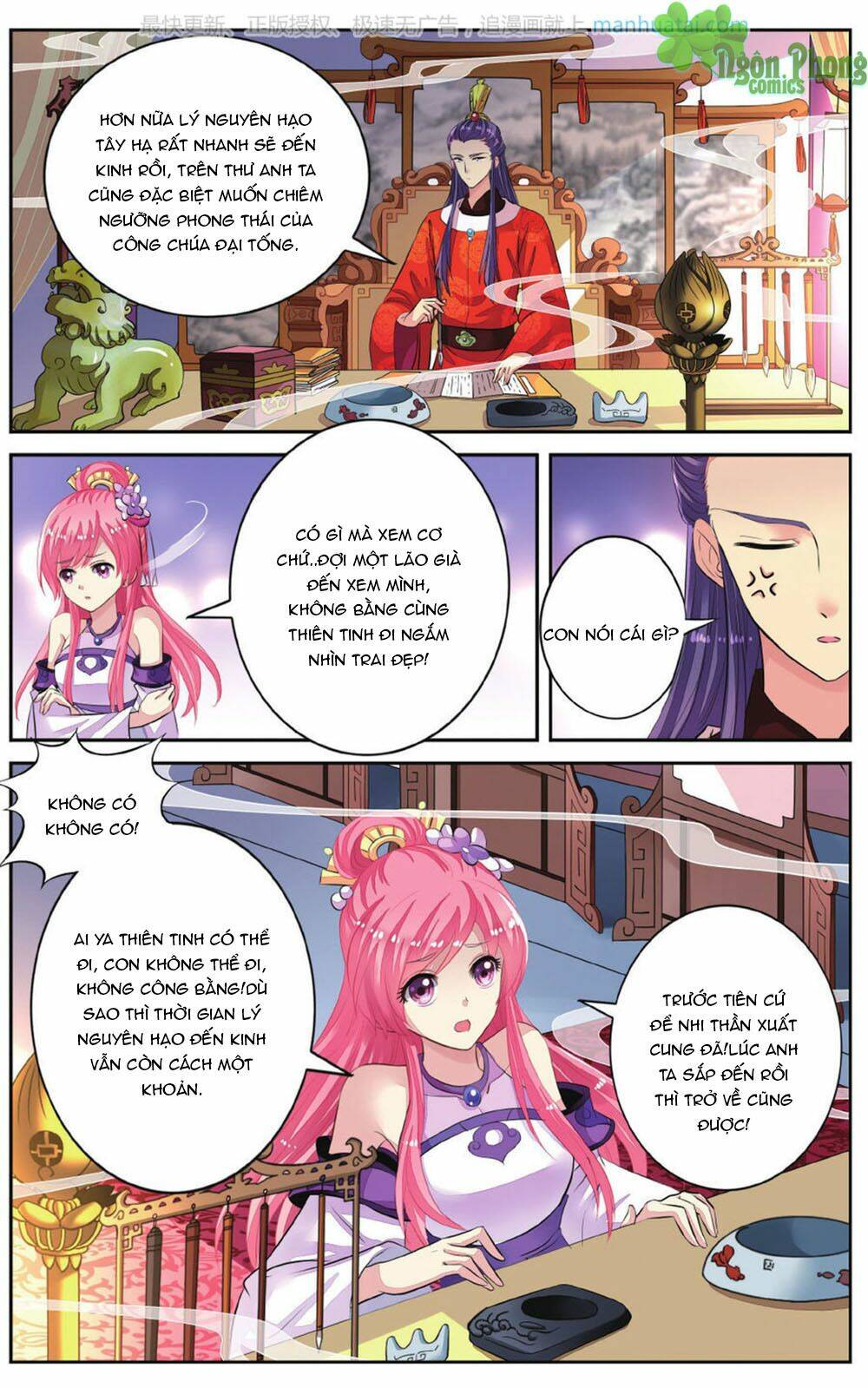 Bỉ Chi Thiên Niên - Chapter 45 - Page 3