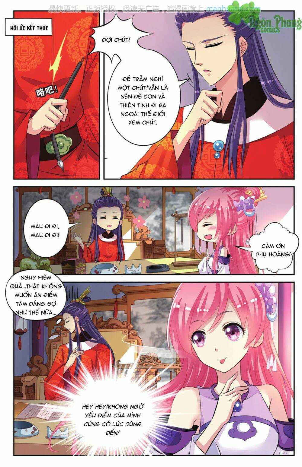 Bỉ Chi Thiên Niên - Chapter 45 - Page 5