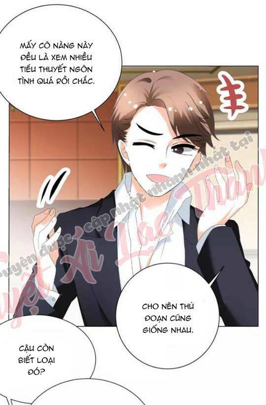 Phản Công Thành Siêu Sao - Chapter 33 - Page 32