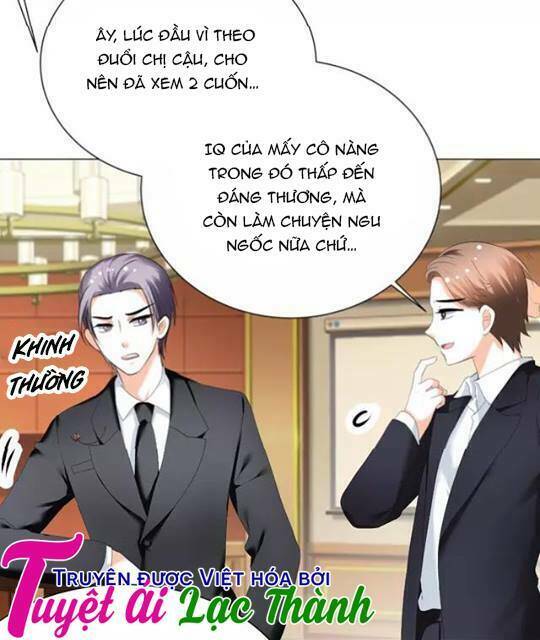 Phản Công Thành Siêu Sao - Chapter 33 - Page 33