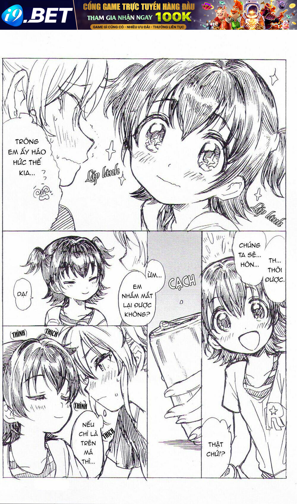 Teach Me Kiss Me? - Chapter 1 - Page 11