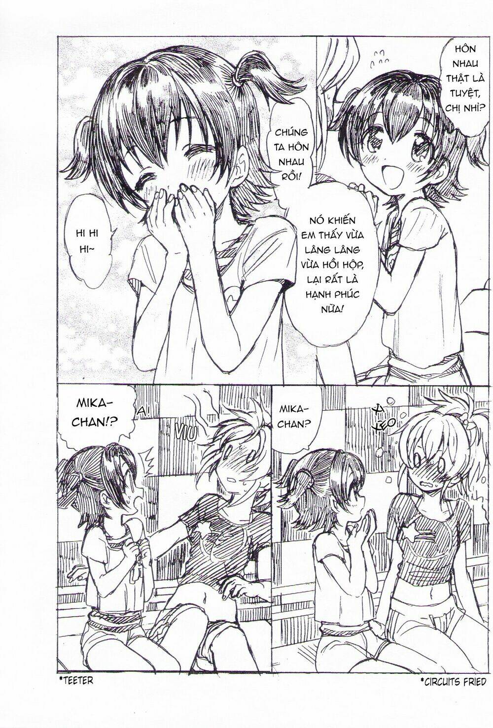 Teach Me Kiss Me? - Chapter 1 - Page 14