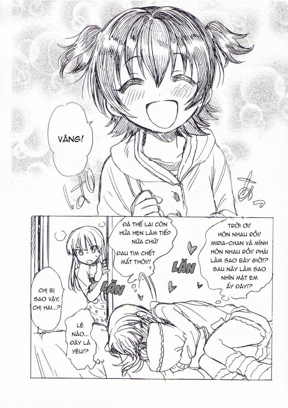 Teach Me Kiss Me? - Chapter 1 - Page 16