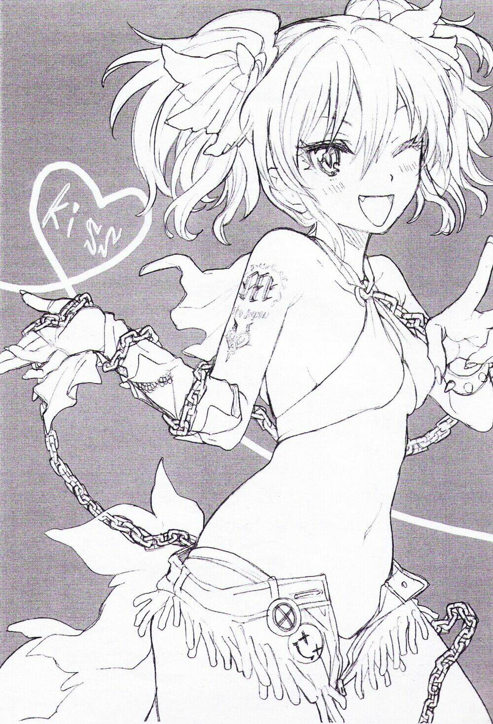 Teach Me Kiss Me? - Chapter 1 - Page 17