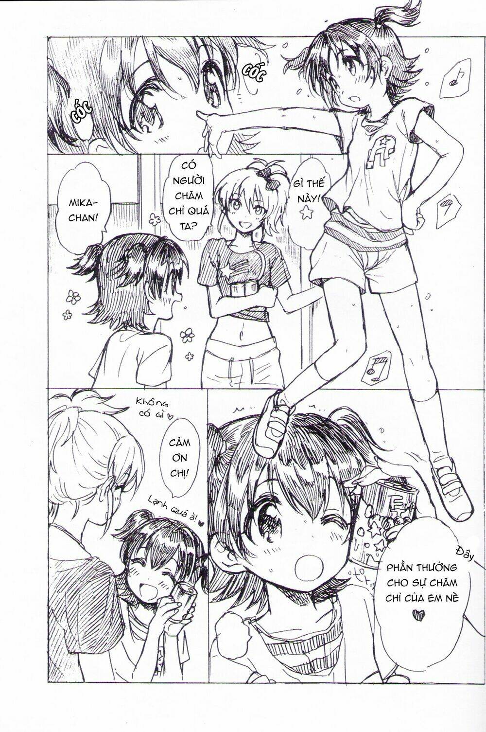 Teach Me Kiss Me? - Chapter 1 - Page 6