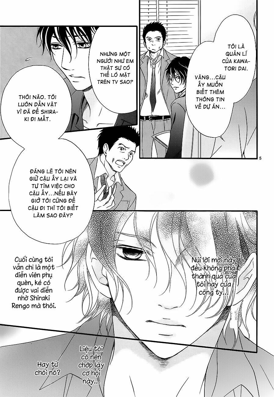 Pink to Gray - Chapter 7 - Page 9