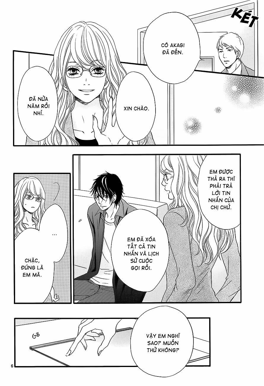 Pink to Gray - Chapter 7 - Page 10