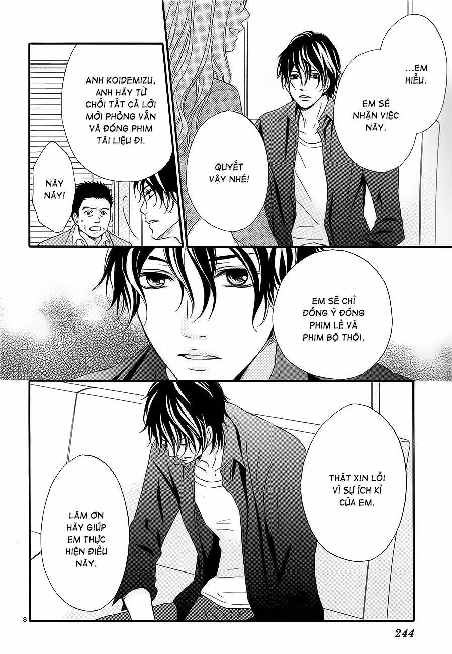 Pink to Gray - Chapter 7 - Page 12