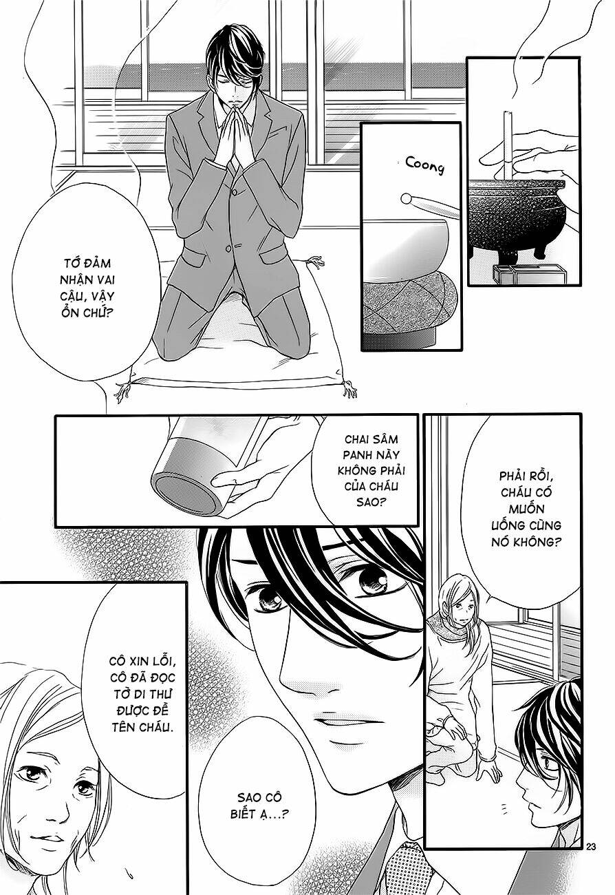 Pink to Gray - Chapter 7 - Page 28