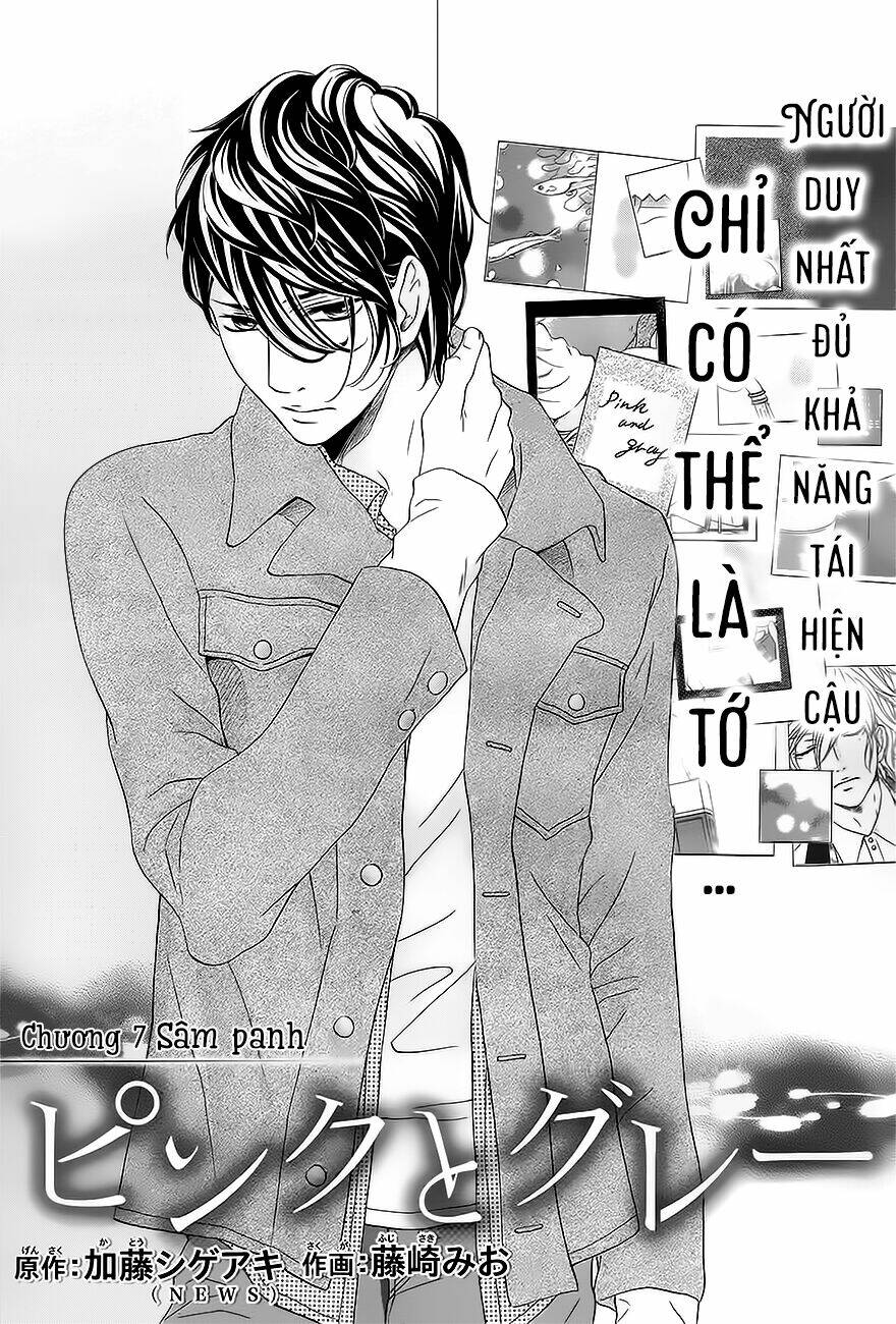 Pink to Gray - Chapter 7 - Page 5