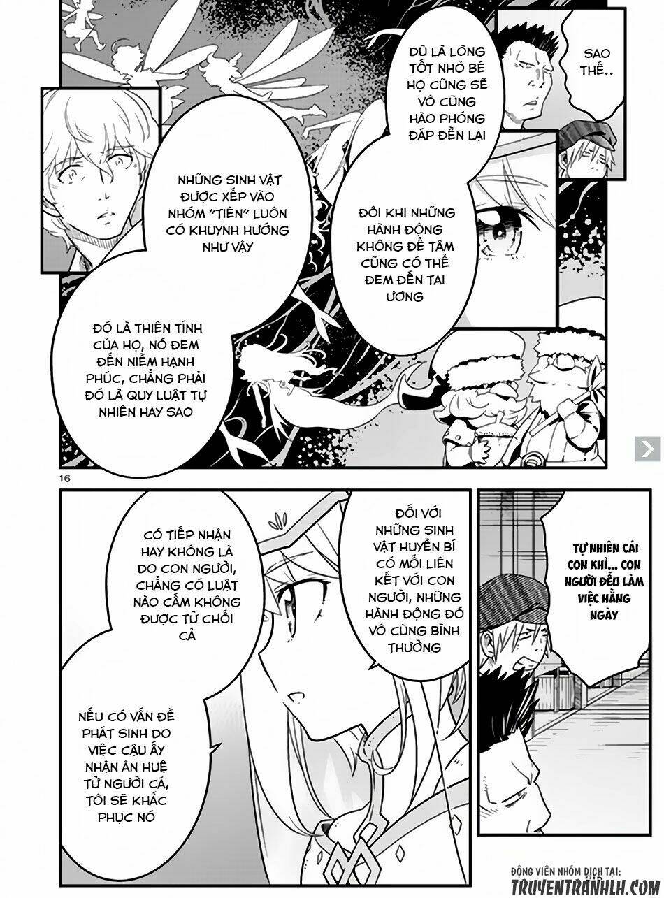 Genjuu Chousain - Chapter 4 - Page 15