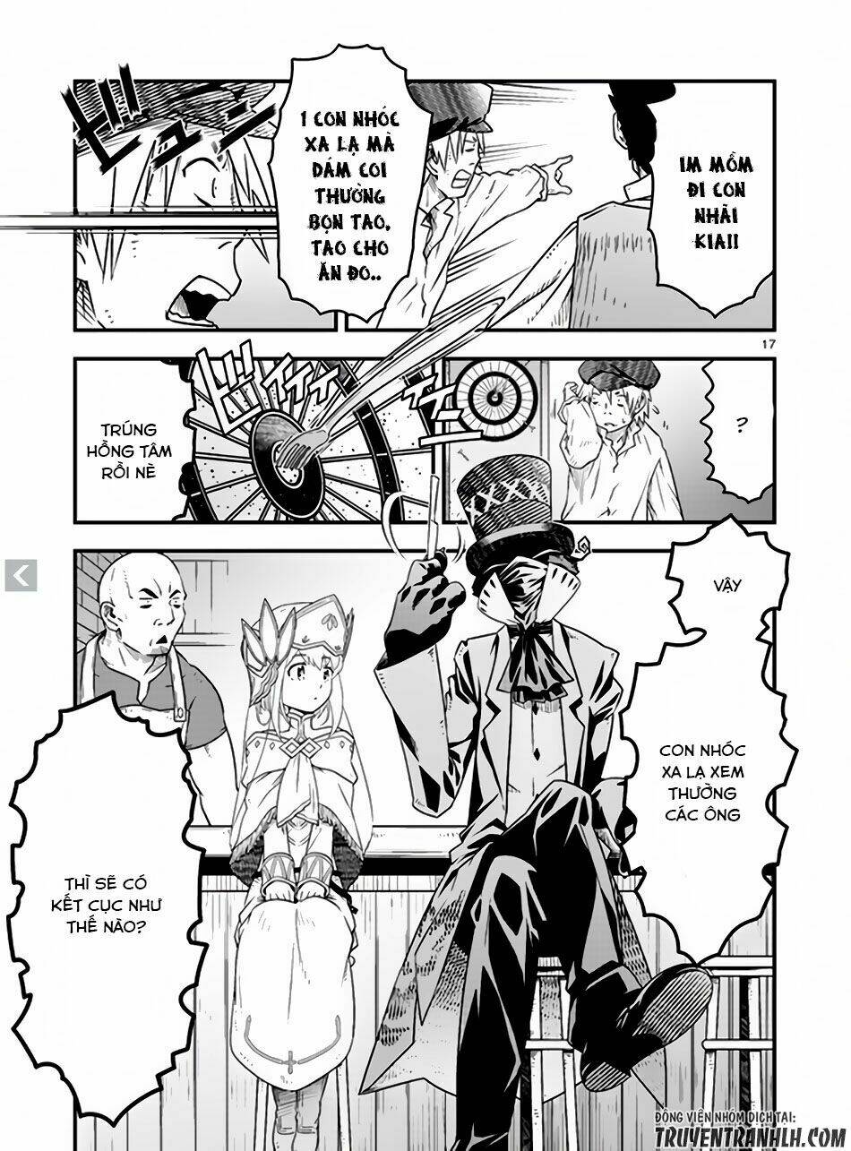 Genjuu Chousain - Chapter 4 - Page 16