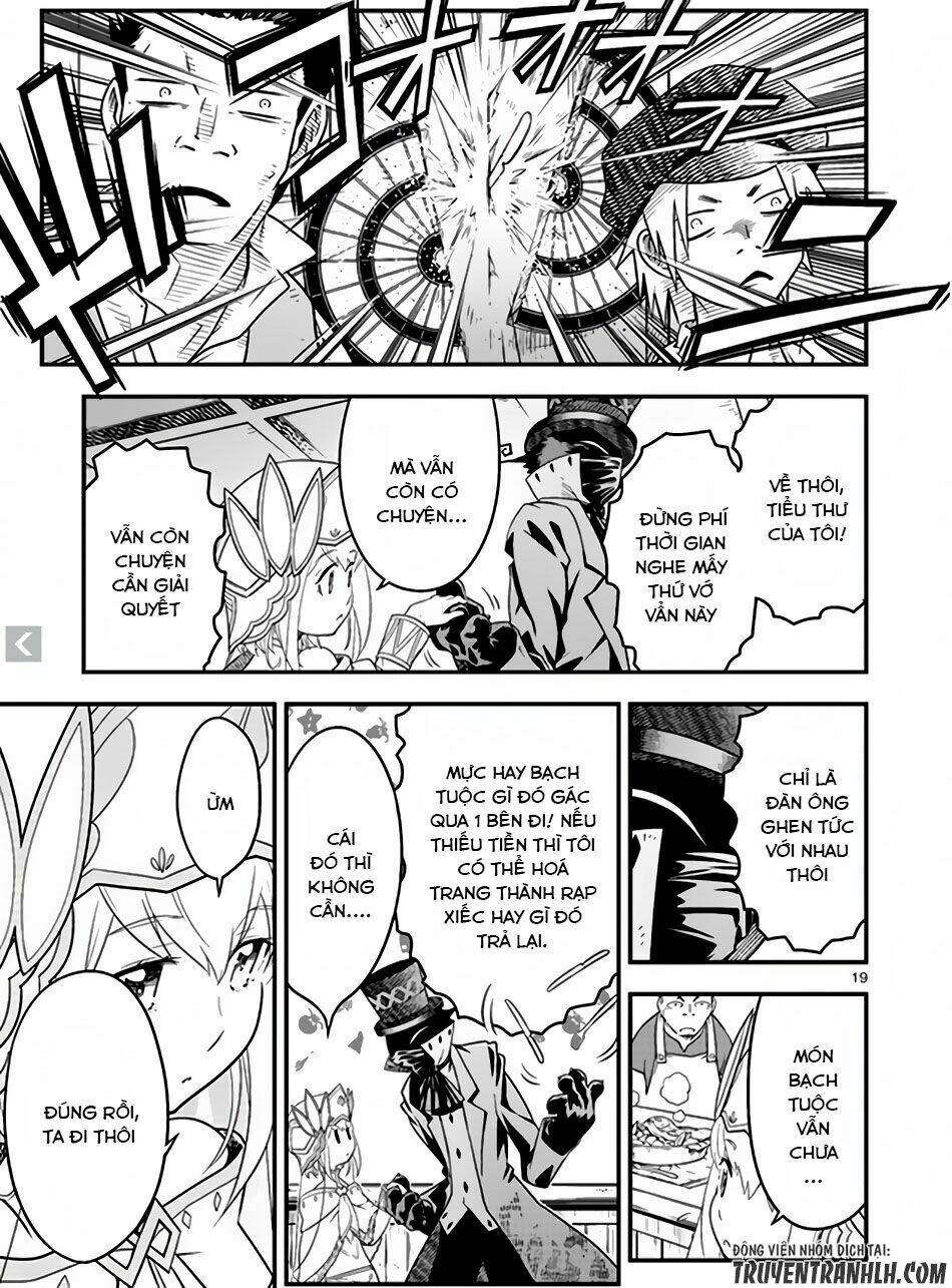 Genjuu Chousain - Chapter 4 - Page 18