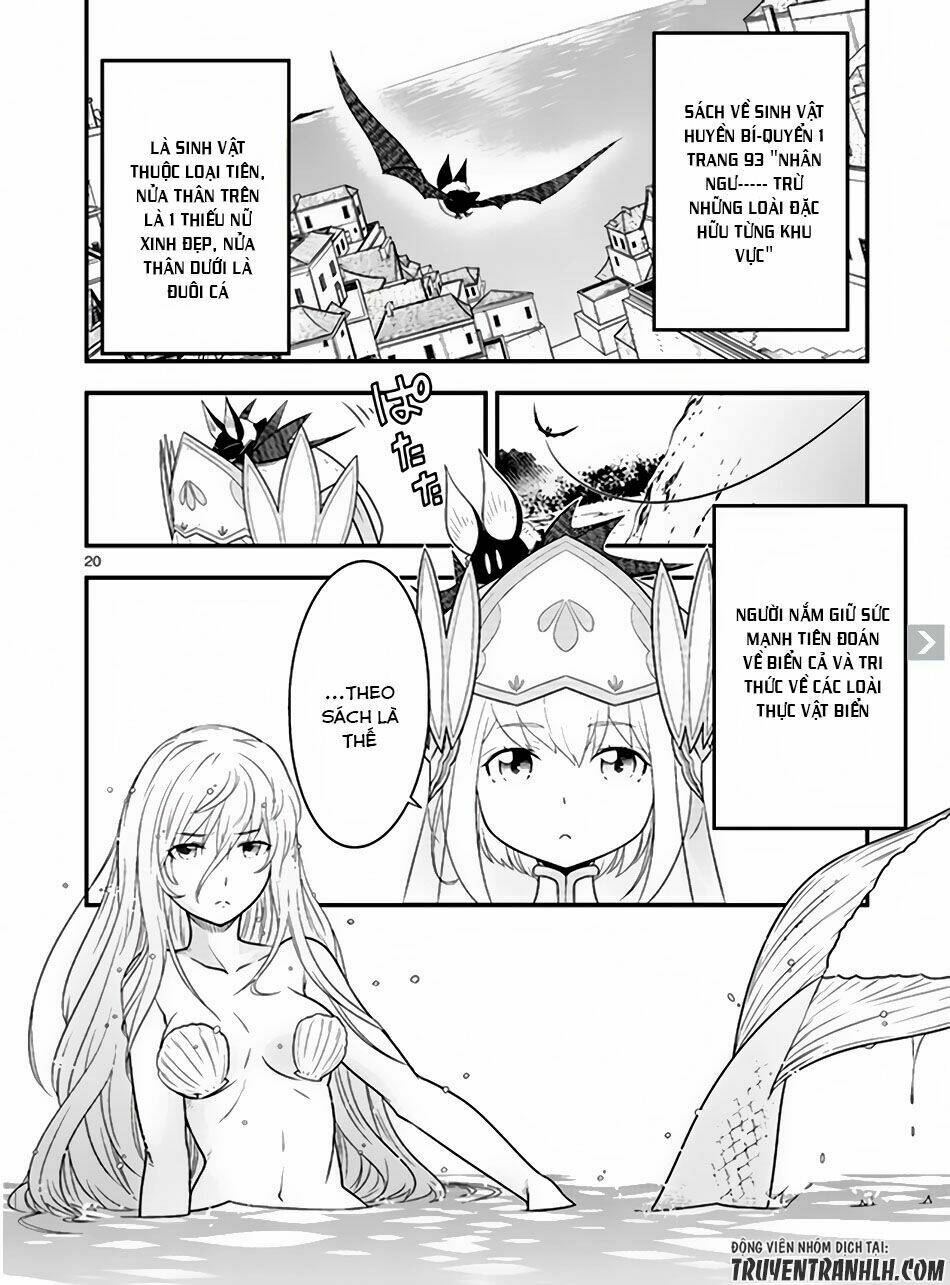 Genjuu Chousain - Chapter 4 - Page 19