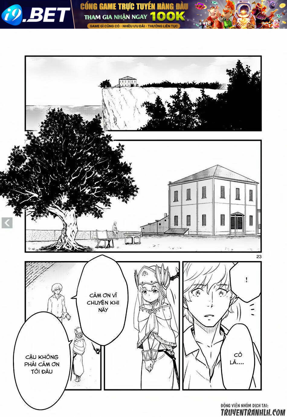 Genjuu Chousain - Chapter 4 - Page 22