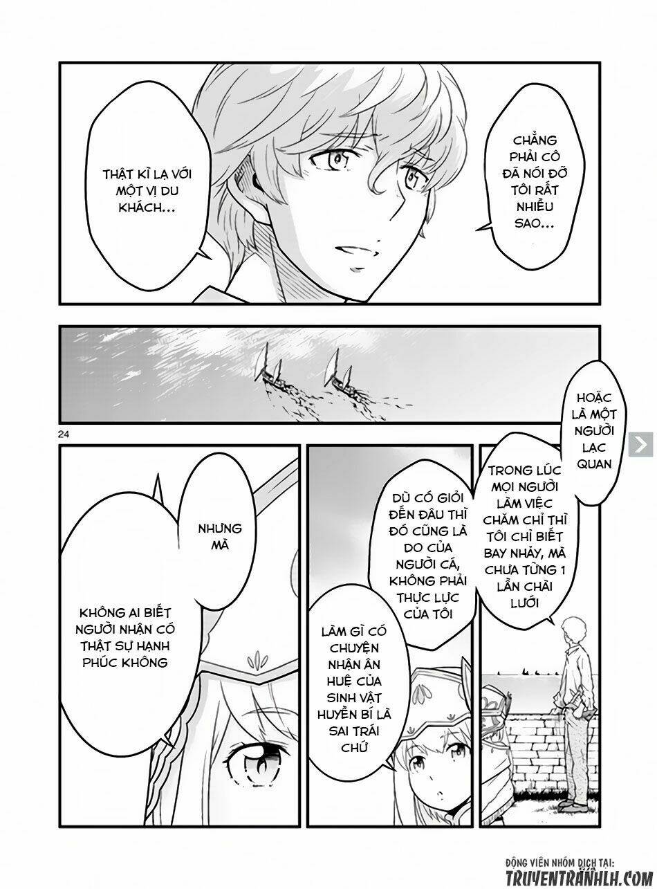 Genjuu Chousain - Chapter 4 - Page 23