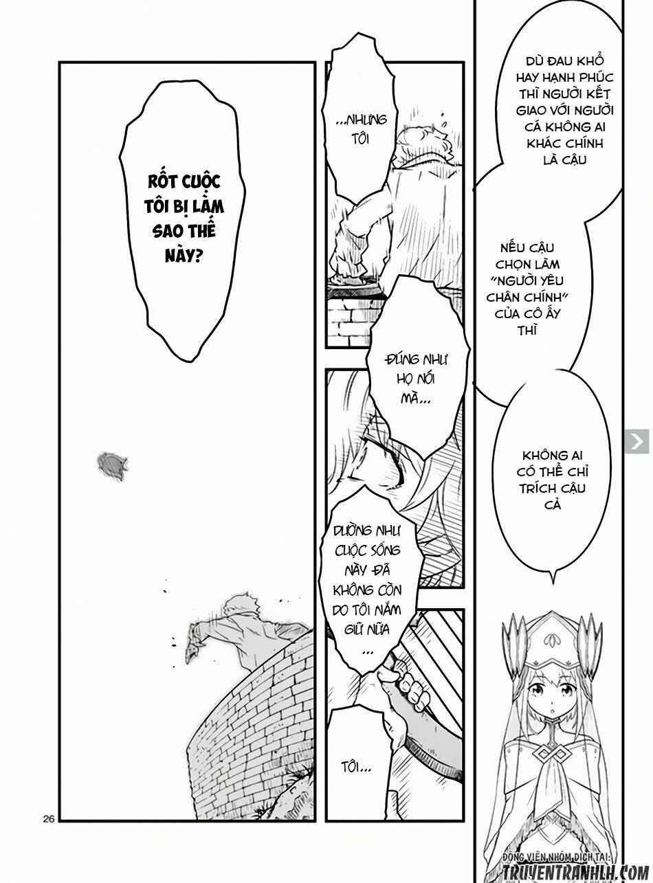 Genjuu Chousain - Chapter 4 - Page 25