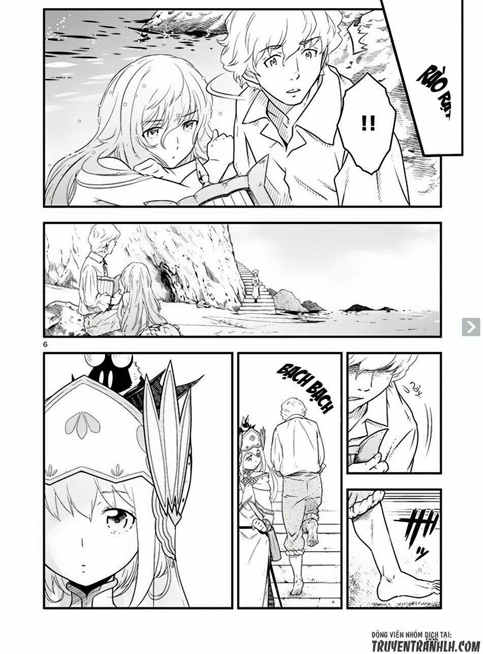 Genjuu Chousain - Chapter 4 - Page 5