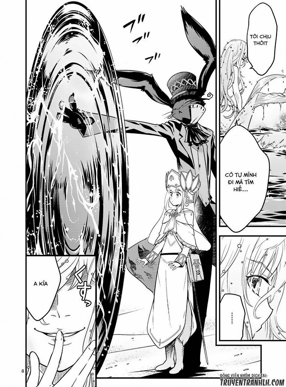 Genjuu Chousain - Chapter 4 - Page 7