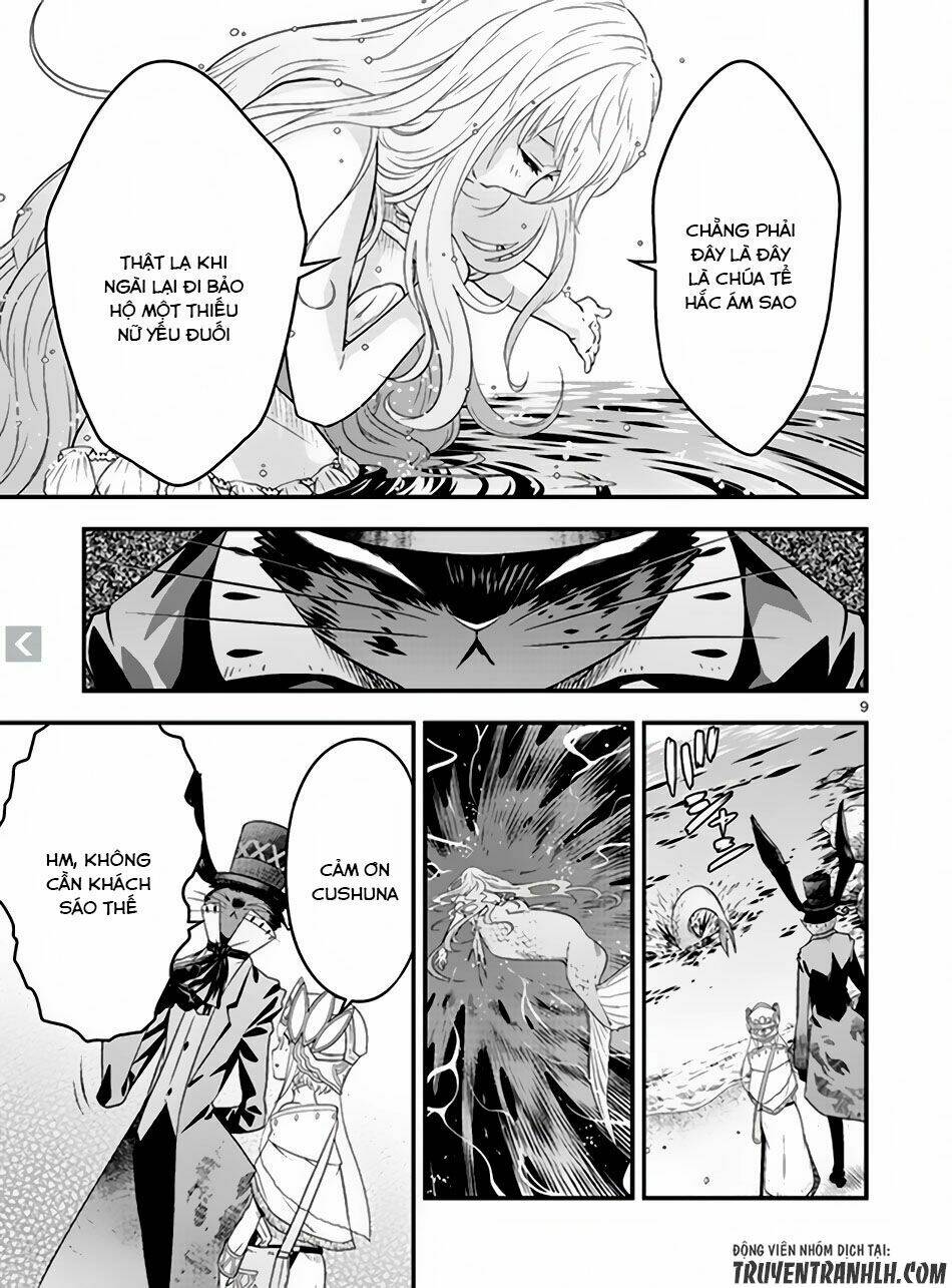 Genjuu Chousain - Chapter 4 - Page 8