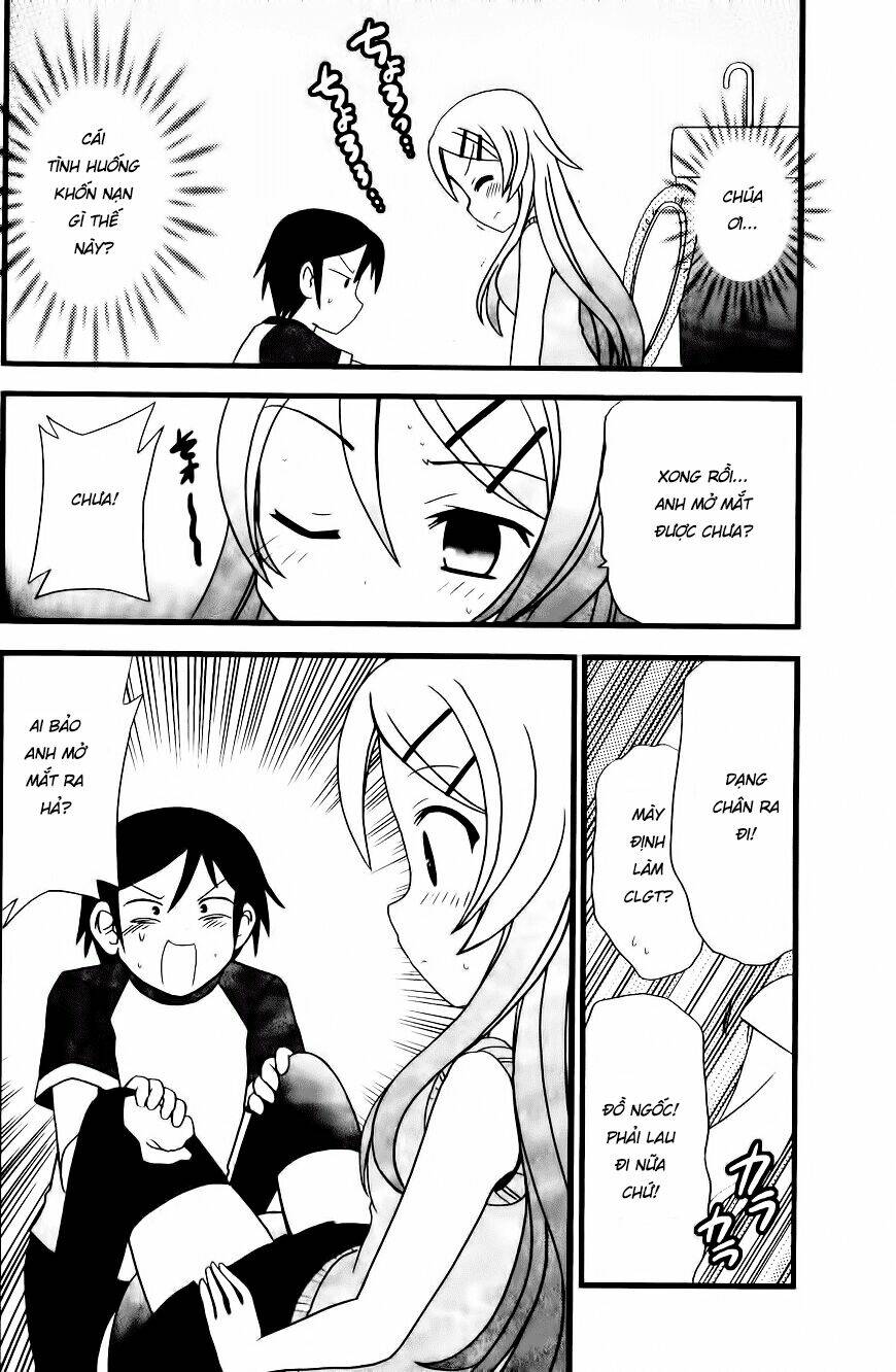 Ore ga Imouto de imouto ga Ore de - Chapter 1 - Page 10