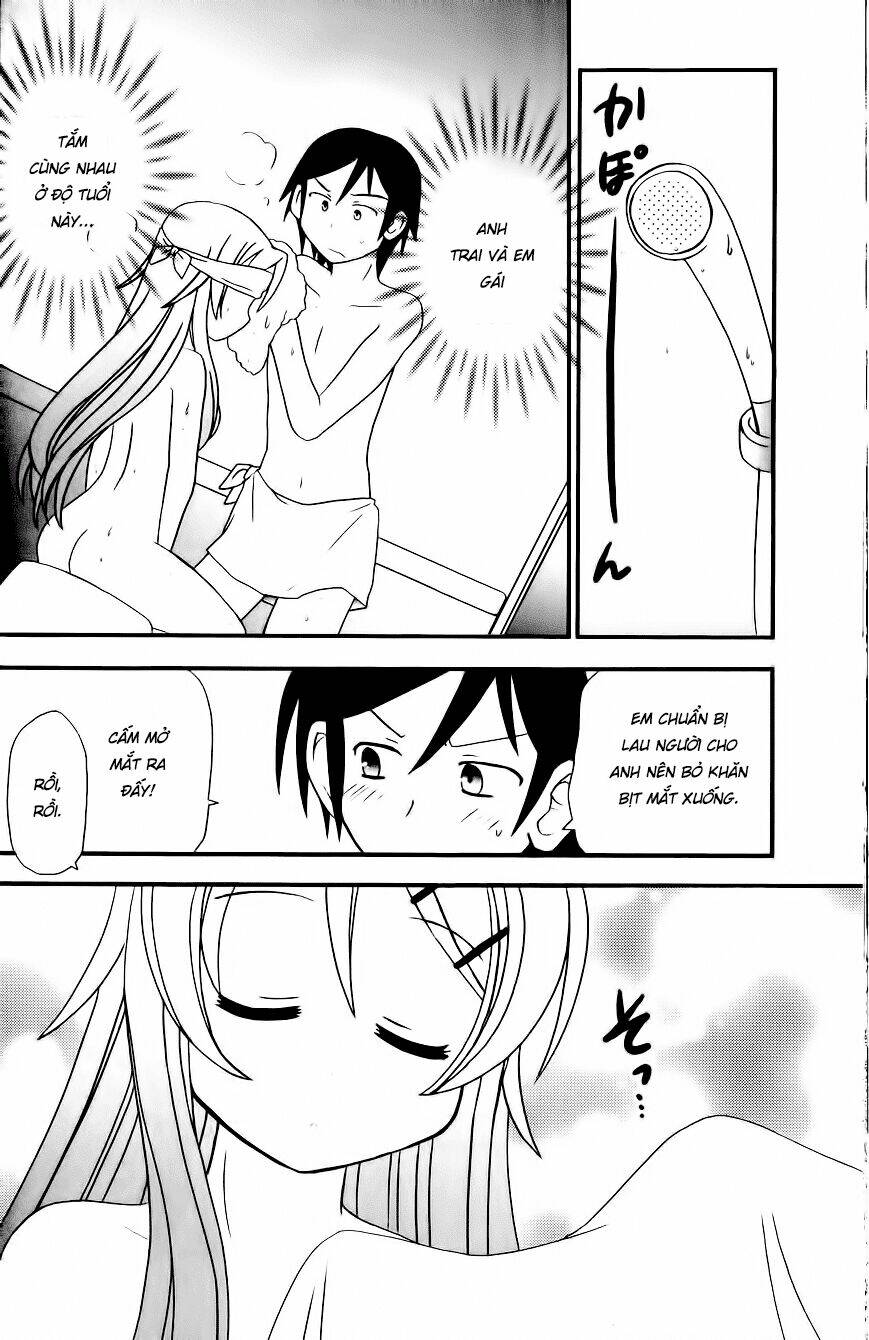 Ore ga Imouto de imouto ga Ore de - Chapter 1 - Page 14