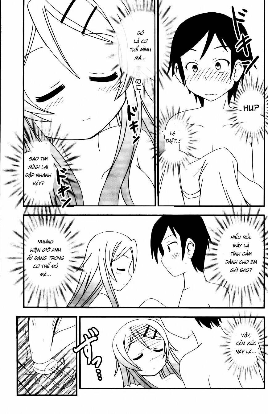 Ore ga Imouto de imouto ga Ore de - Chapter 1 - Page 15