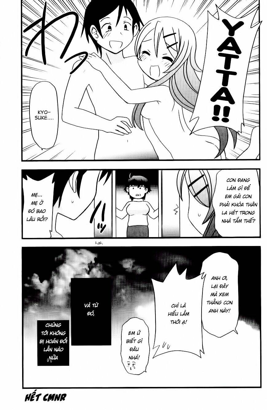 Ore ga Imouto de imouto ga Ore de - Chapter 1 - Page 17